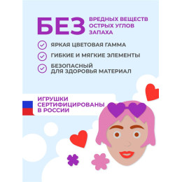 Одевашка "Портрет женский"