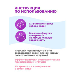 Одевашка "Портрет женский"