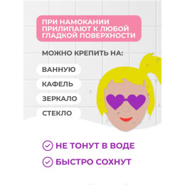 Одевашка "Портрет женский"