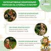 Экоплощадка Жу-Жу: интерактивная композиция "Котелок на стойках и костер"