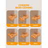Стопперы комплект №2 (тигр, жираф, собака)