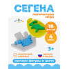 Логическая игра "Сегены" тип №2 для мальчиков(динозавры и кораблики)