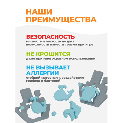 Логическая игра "Сегены" тип №2 для мальчиков(динозавры и кораблики)